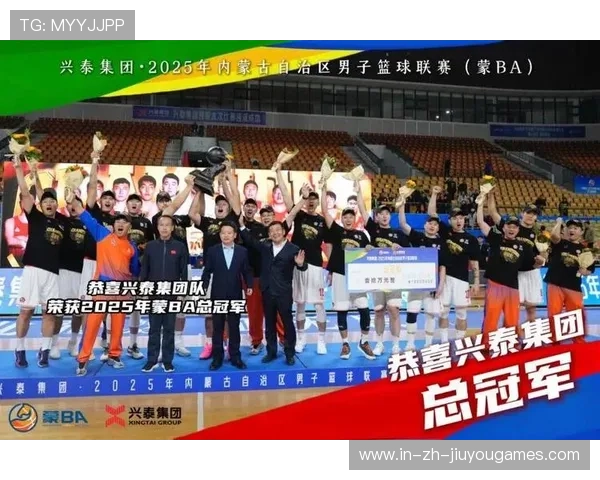 冠军球队训练数据被用于科研项目助力运动科学发展，冠军联赛中得到冠军的是什么称号